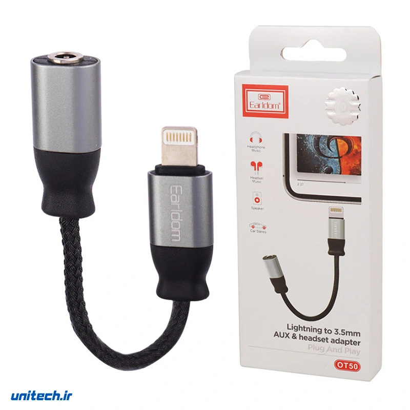 تبدیل Lightning به AUX ارلدام ET OT50 1 Opzuse